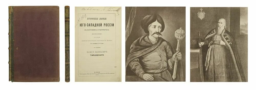 Асмодей нашего времени статья краткое содержание. Асмодей нашего времени статья краткое содержание