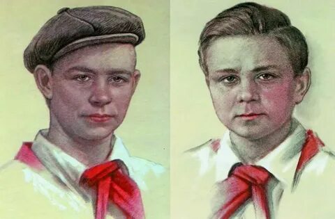 14 детство