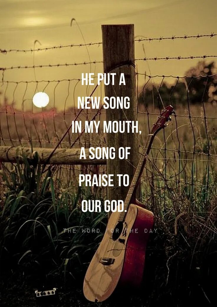 Praise песня перевод. Praise god текст. Praise god текст. Hymn, god save the king. Praise my authority.