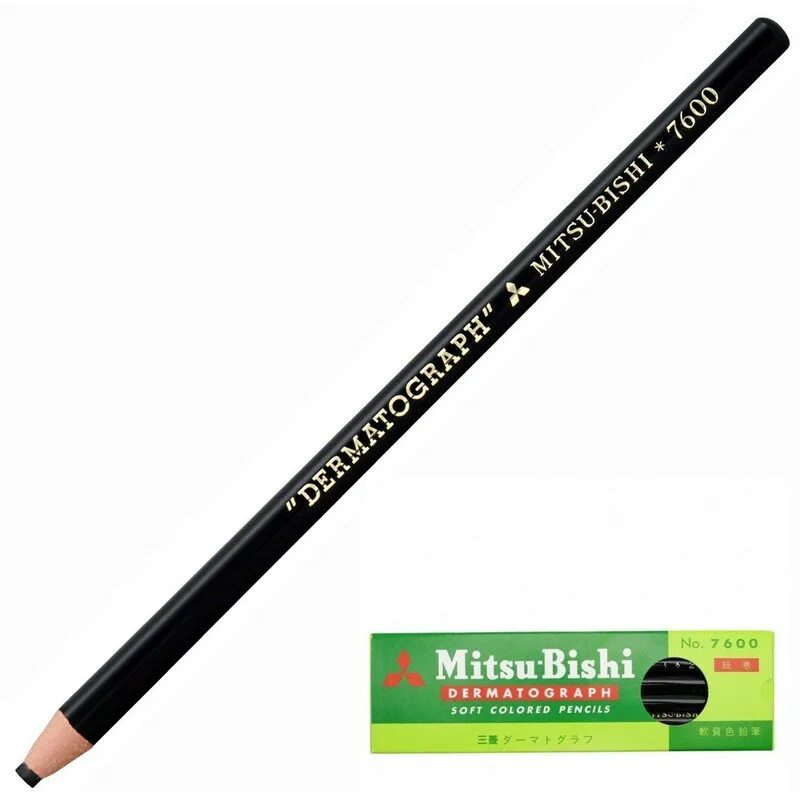 Mitsubishi pencil. Цанговый карандаш mitsubishi. Карандаш mitsubishi. Мицубиси карандашом. Митсубиси карандашом.