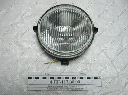 Фара камаз круглая