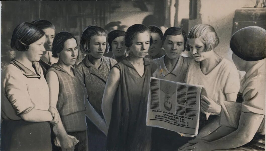 гаи 1936 год. ежов 1938 год ягода. берлин 1936 олимпиада нацистов. сталин молотов и ворошилов. динамо москва 1936.