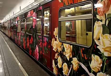 Цветочная метро