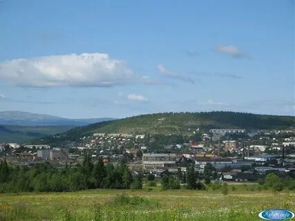 Алдан центр