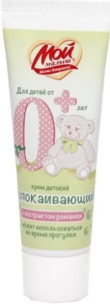 19 крем детский ночной успокаивающий "disney baby" 75 мл. тип-топ крем 40мл дет/увлаж/нк. тип топ крем детский успокаивающий. крем весна детский с экстрактом череды 45гр. невская косметика крем детский увлажняющий тип-топ 40мл.