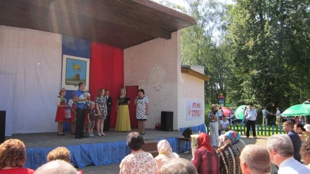 Подслушано в холме новгородской области. День города холм Новгородской области. Холмитянин в Холме Новгородской области. День города в Холме Новгородской области в 2023 году.