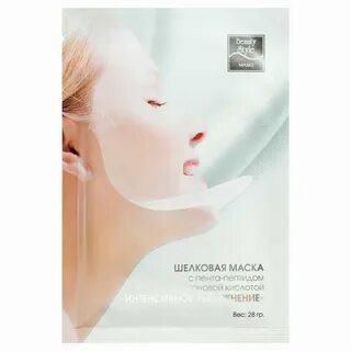 Маска для лица beauty