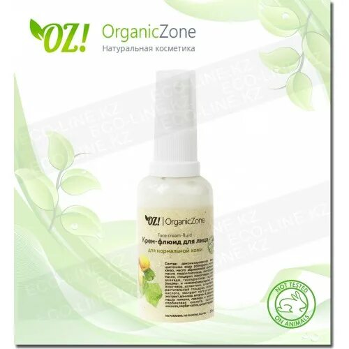 Флюид для рук. Oz! organiczone крем-флюид для сухой и чувствительной кожи, 50 мл. oz! organiczone крем-флюид с лифтинг-эффектом, 50 мл. organic zone крем-флюид для нормальной. увлажняющий крем для лица organic zone.