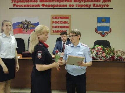 Пдн увд