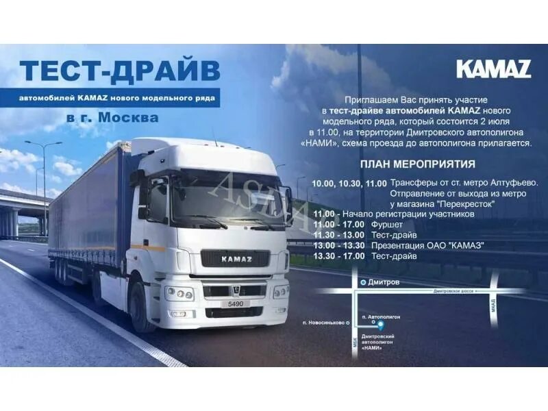 Драйв авто санкт петербург отзывы покупателей. Машины каршеринга яндекс драйв. Машины каршеринга яндекс драйв. Делимобиль бмв 520. Ауди а3 35 каршеринг.