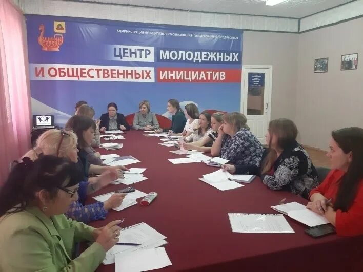 Краевой центр общественных инициатив. Центр развития общественных инициатив омск. центр поддержки общественных инициатив красноярск. краевой центр поддержки общественных инициатив красноярск. отдел поддержки добровольчества.
