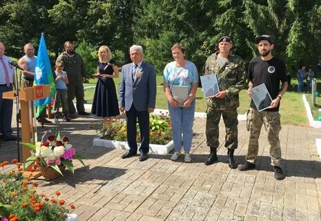 Торжественно памятное мероприятие