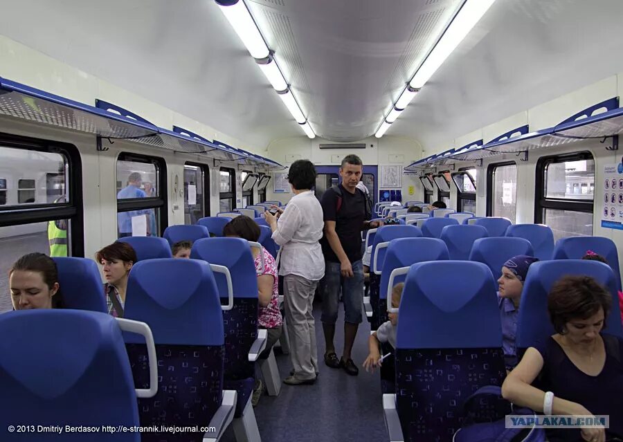 Cel express