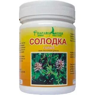 Корень солодки аллергия