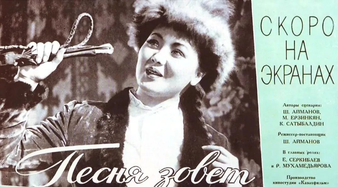 Музыка 1961 года. Музыка 1961 года. Музыка 1961 года. Дочь аллы иошпе фото. Музыка 1961 года.