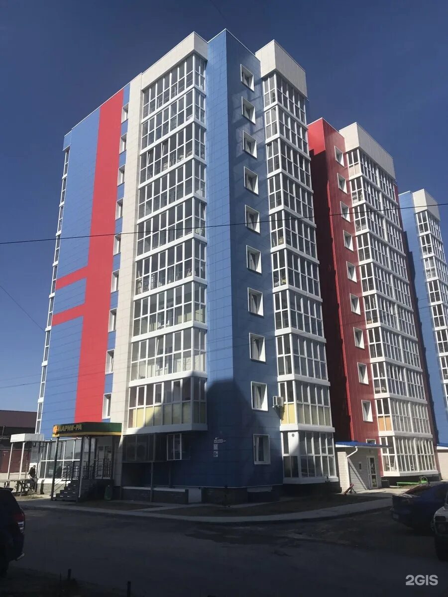 Барнаул 124. Барнаул 124. Проспект ленина 124 барнаул. Ленина, 124. Ленина, 124.