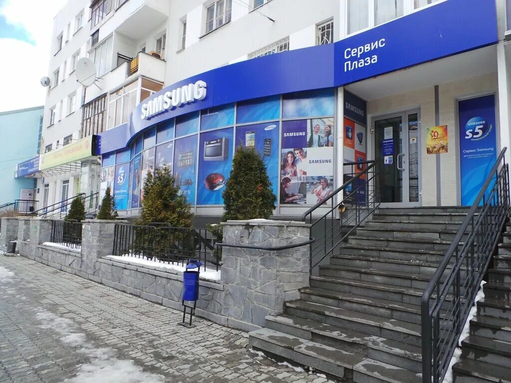 ремонт телефонов самсунг в екатеринбурге. тц радуга чистополь. сервис самсунг. Samsung официальный сайт. ремонт телефонов самсунг в екатеринбурге.