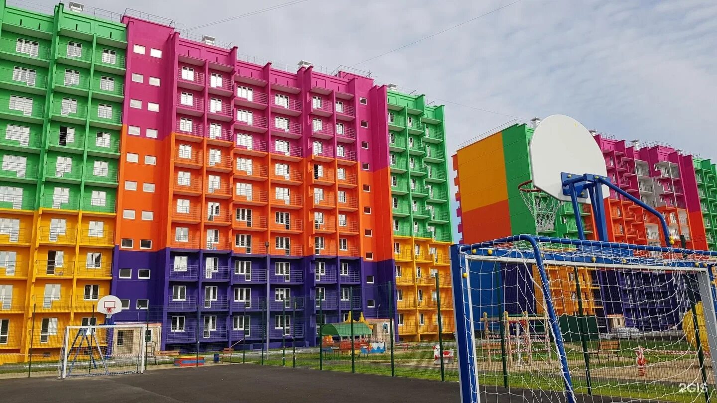 Жк дружный 4 микрорайон 9 курган. Заозерный курган 11 микрорайон. 4 микрорайон курган. Дом заозерный микрорайон. Город сказка курган атлант жилой комплекс.