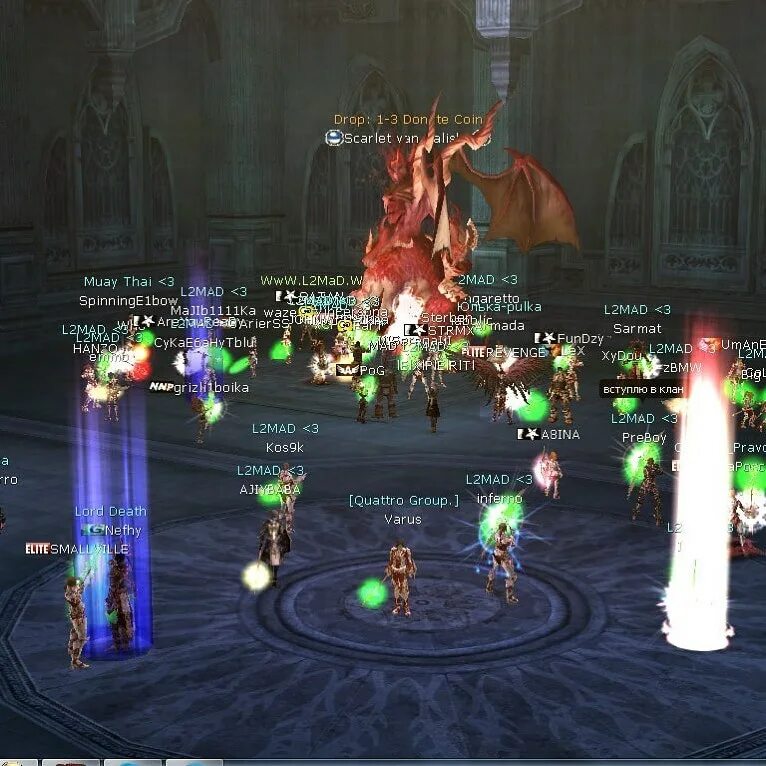 Ла2 интерлюдия. Сервера lineage 2 interlude с дополнениями. Сервера lineage 2 interlude с дополнениями. Сервер lineage 2 hf с крыльями. Ла2 high five.