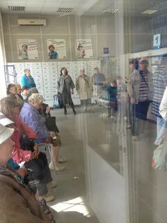 Почта просвещения 78