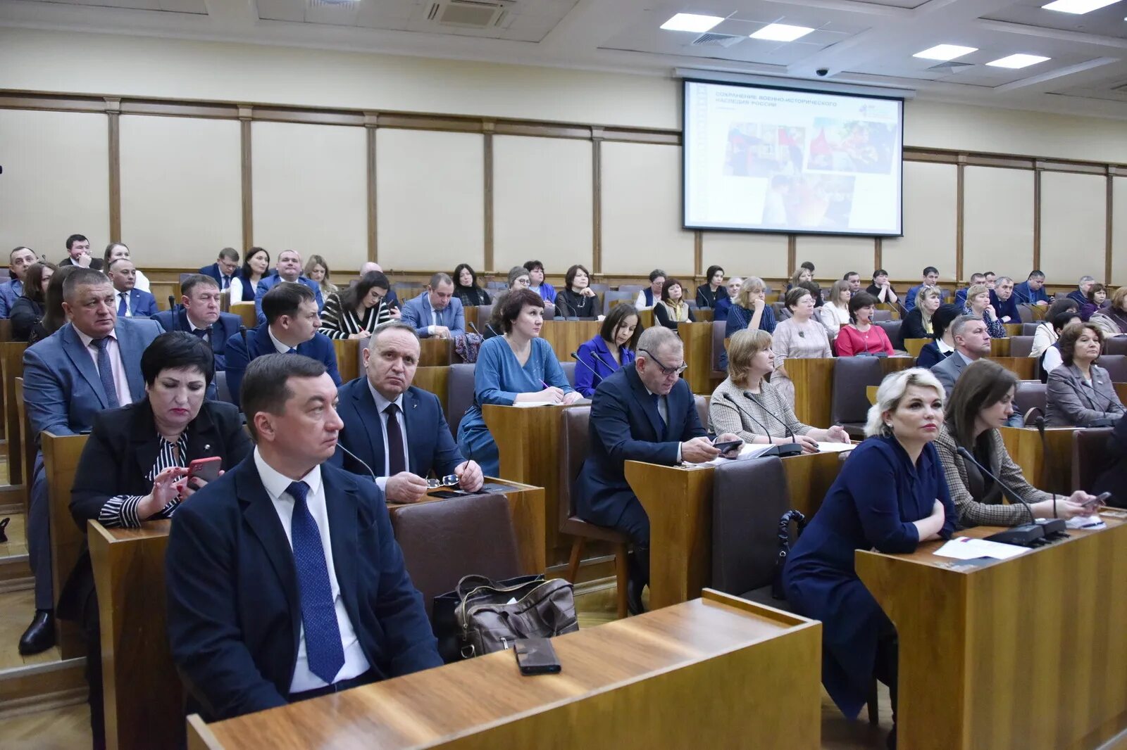 Парламентский урок 2024 пермский край. Парламентский урок. Парламентский урок 2024 пермский край. Картинка парламентский урок. Интеллектуальная игра парламентарий.