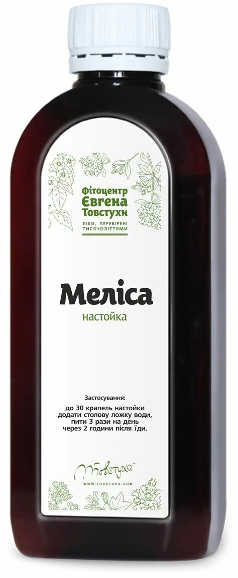 Настойка мелиссы. Настой мелиссы в аптеке. Настойка из мелиссы.