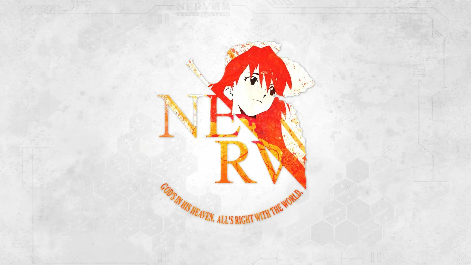 Эмблема нерв Евангелион. Neon Genesis Evangelion Nerv. Nerv Евангелион. Имя аска