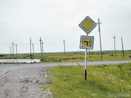 Главная дорога с 2005 г
