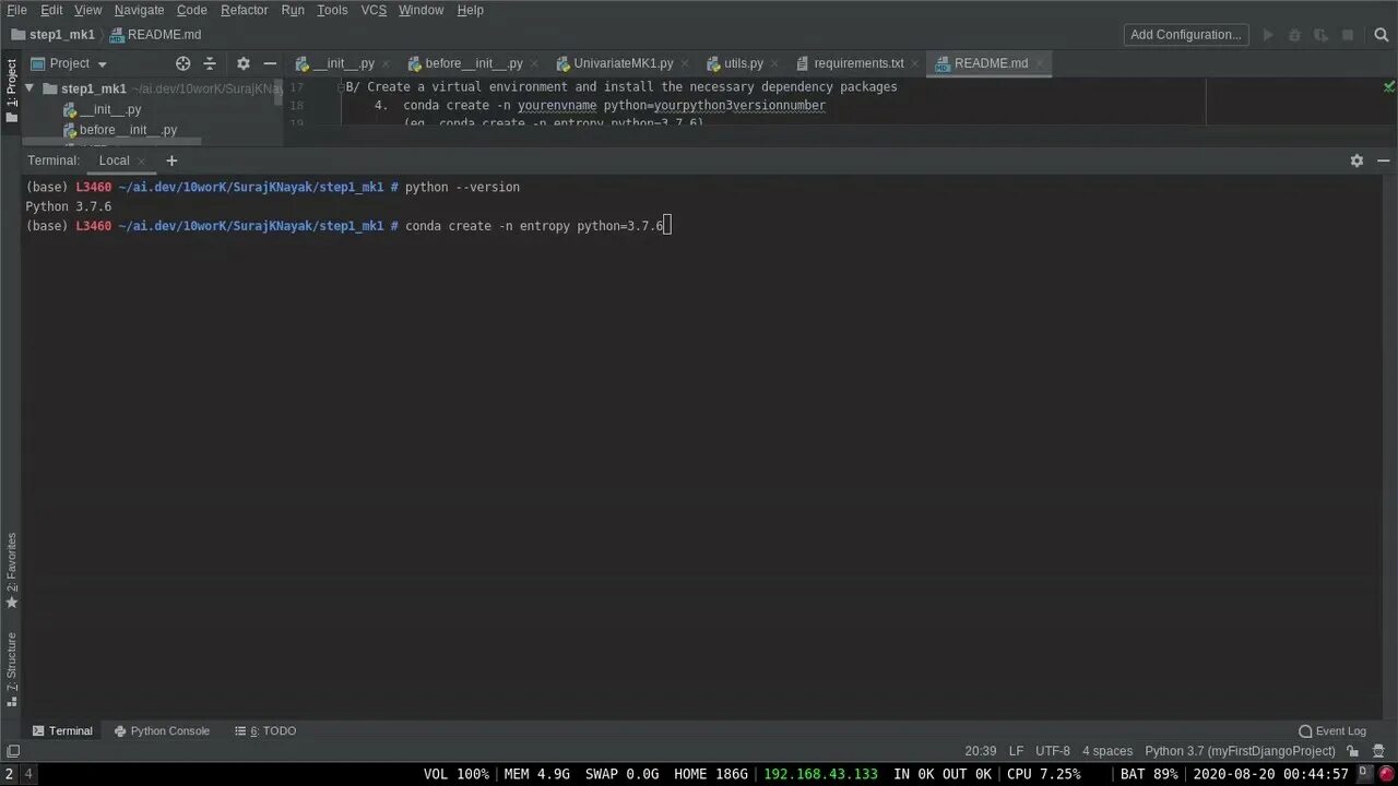 Python package main py. Python package main py