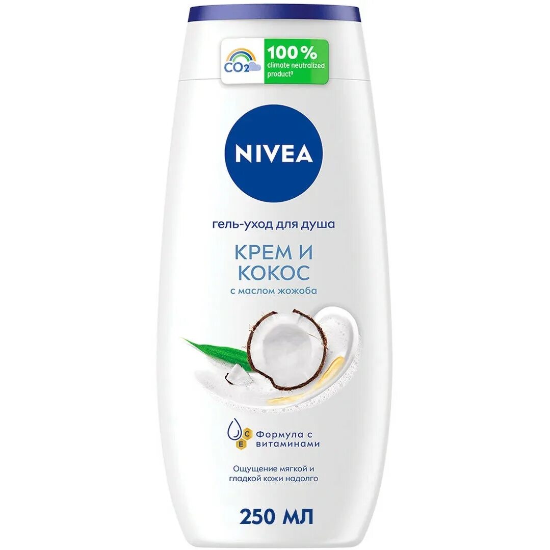 Гель для душа нивея абрикос. Гель для душа Nivea абрикос, 250 мл. Гель д/душа жен. Nivea 750мл крем абрикос. Nivea гель-ух.крем абрикос д/душа 250мл. Нивея крем для душа