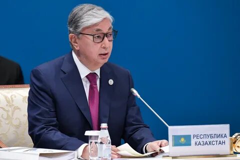 Токаев назвал