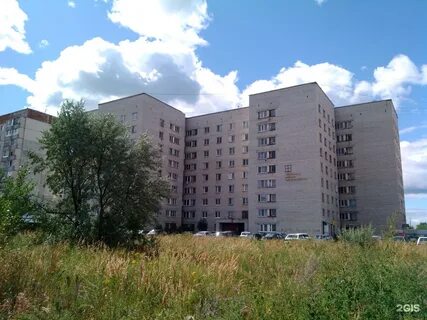 Бул солнечный