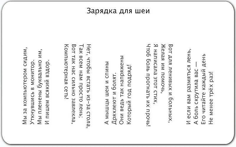 Помнишь как давили эльфийскую