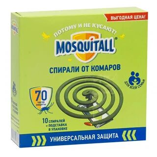 Спираль 10