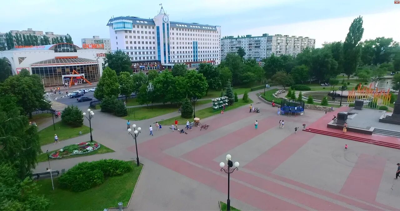 Индекс г старый оскол белгородской области. Парк Победы старый Оскол. Парк быль старый Оскол. Старый Оскол площадь города. Площадь быль старый Оскол.