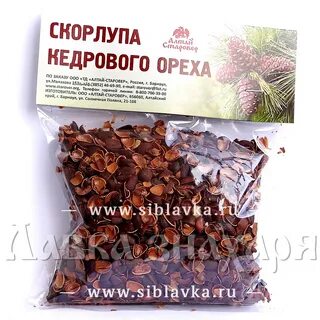 Как настоять кедровую скорлупу