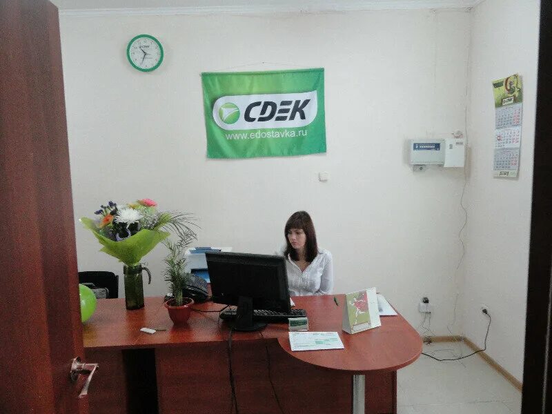 пр ленина 20 стерлитамак. Wildberries пункт выдачи. пункт выдачи стерлитамак. ситилинк мини. коммунистическая 61 стерлитамак.