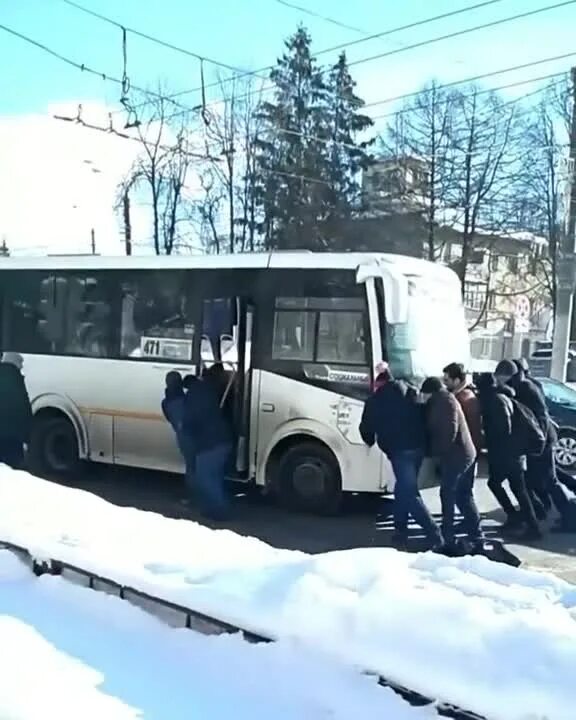 Контакт подслушать видное. Домтрансавто Видное. Люди толкают автобус Единая Россия. Против Домтрансавто Мытищи. Домтрансавто отвалился мост.