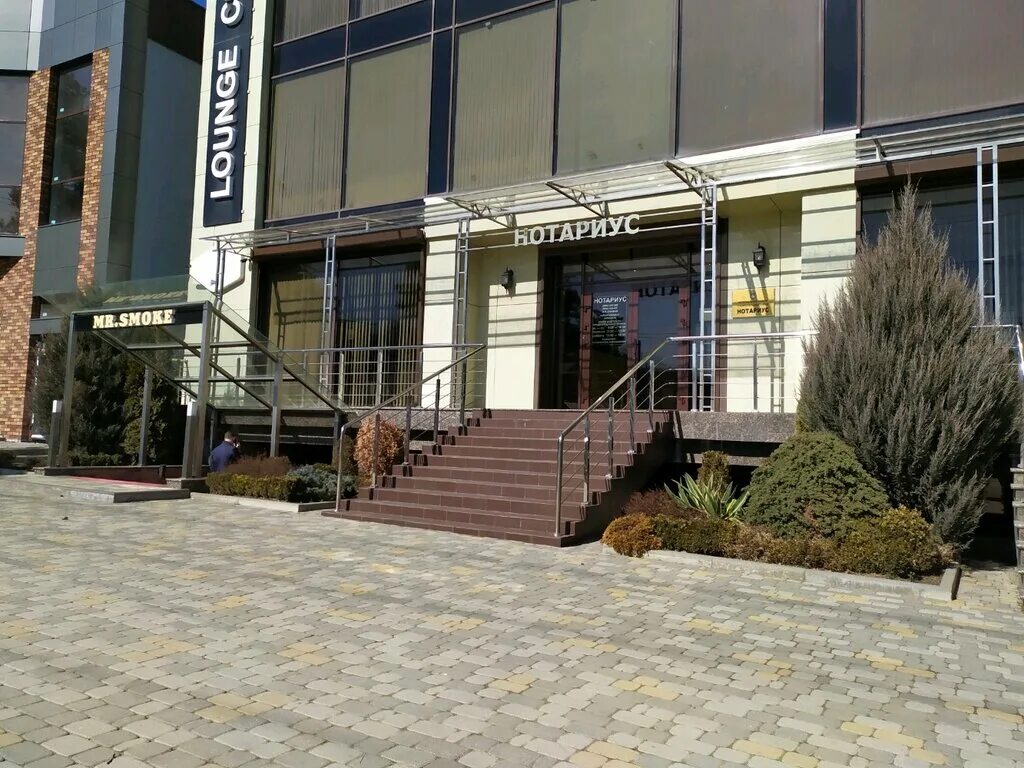 нотариусы города ставрополя. нотариус ленина 219 ставрополь. нотариусы города ставрополя. доваторцев 34а ставрополь. доваторцев серова нотариальная палата.