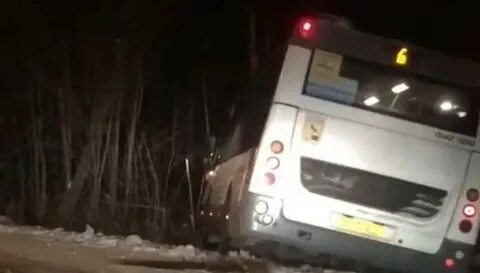 Автобус выехал в 10 вечера