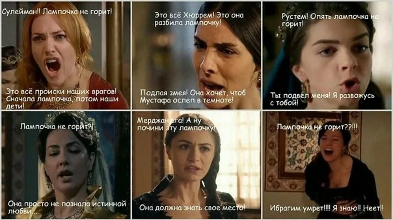 Шутки века