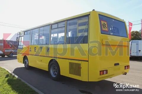 Кавз 4238 школьный