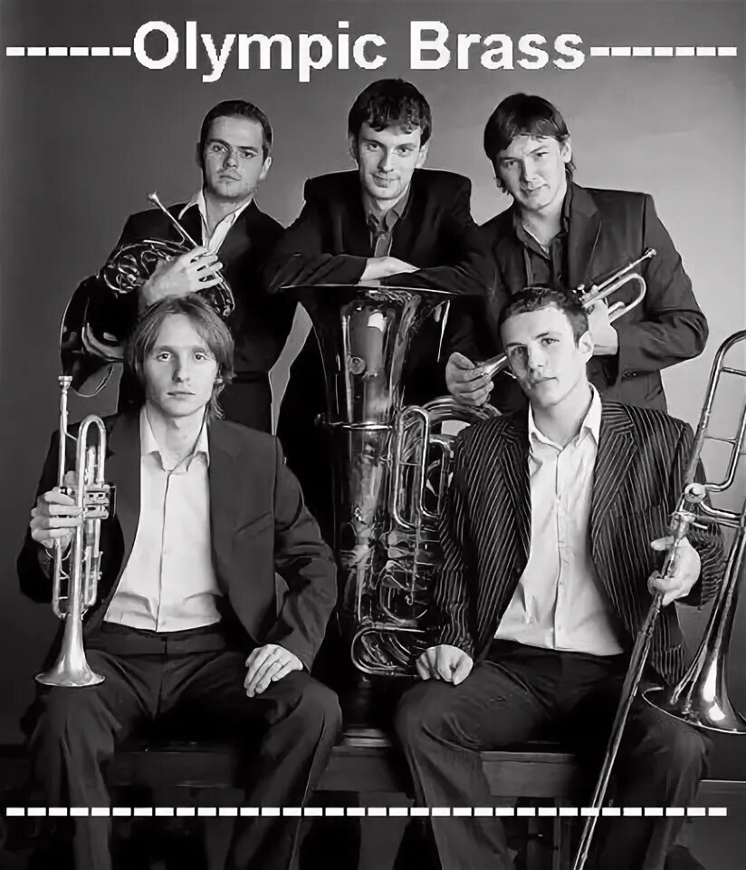 Группа mnozil brass. Олимпик брасс. Петербург брасс ансамбль. Ансамбль olympic brass. Олимпик брасс.