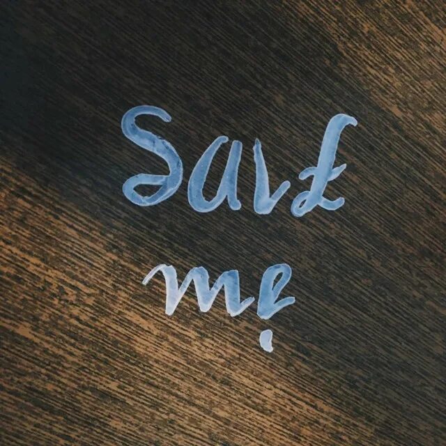 Save me надпись. Save me i'm Fine надпись. Im Fine save me надпись. I'M Fine save me. Песня i was fine