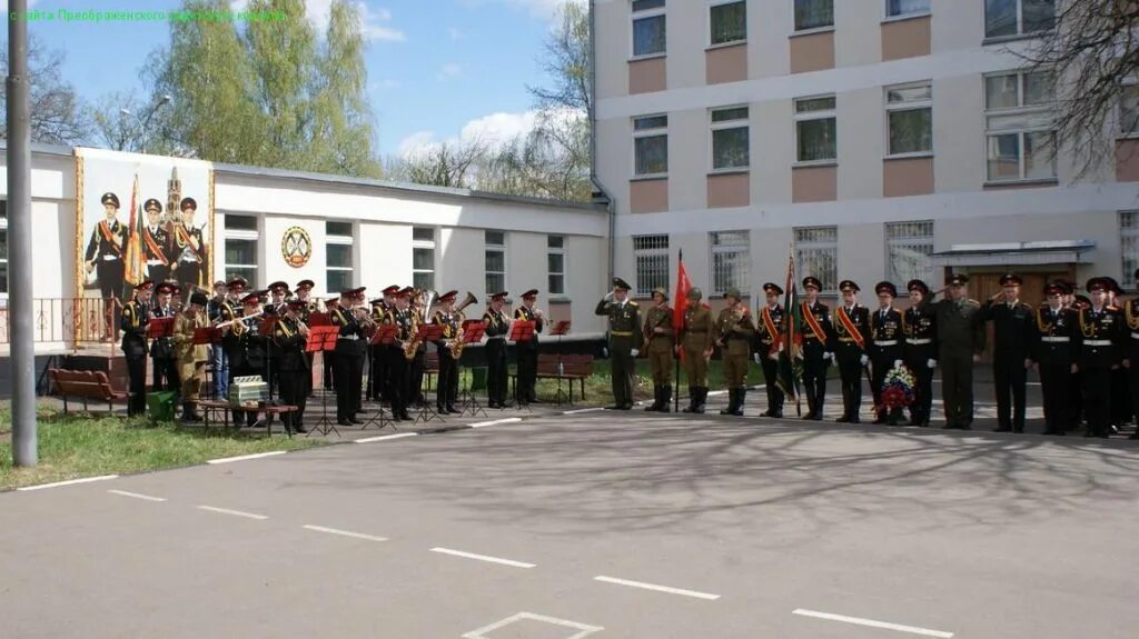 Московские кадетские школы интернат. Кадетская школа-интернат 5 Преображенский кадетский. ГКОУ КШИ 5 Преображенский кадетский корпус. Преображенский кадетский корпус в Москве. Школа-интернат 5 Преображенский кадетский корпус Москва.