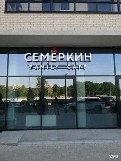 Москва каширское шоссе 39