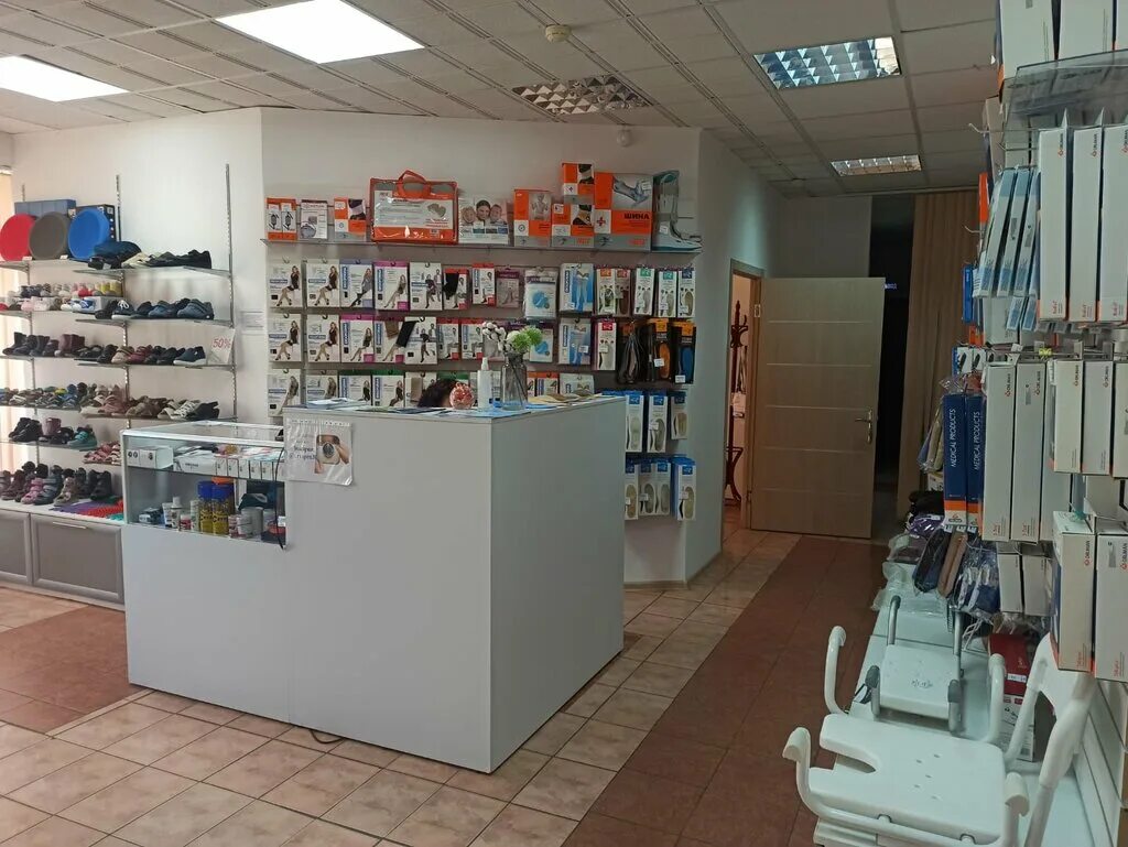 Орто-с официальный сайт санкт-петербург. Орто малтри. Про орто. Орто-с официальный сайт санкт-петербург. Орто-с модель 120 в школу.