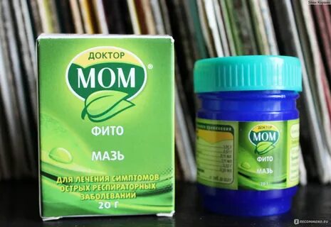 Доктор мом можно детям 2 года