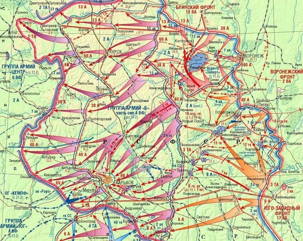 Оборонительное сражение в районе города луги. Воронежско-Харьковская стратегическая наступательная операция 1943. Харьковская оборонительная операция 1943 карта. Брянская наступательная операция 1943. 1943 Года – Воронежско-Харьковская операция.