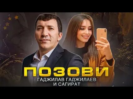 2023 yeni mp3